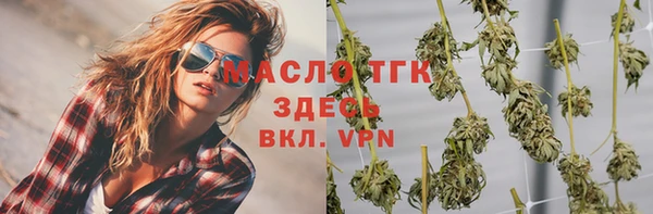 MDMA Premium VHQ Верхнеуральск