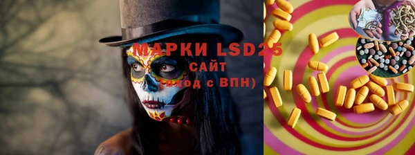 mdma Верея