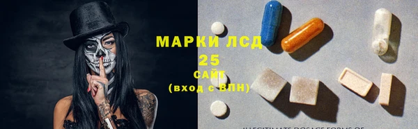 MDMA Premium VHQ Верхнеуральск