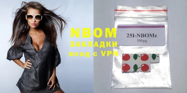 MDMA Premium VHQ Верхнеуральск